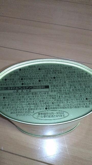_btB[tY`R[gN`~j