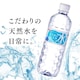 y48{z ~lEH[^[ 500ml xmR̓VRxX VR