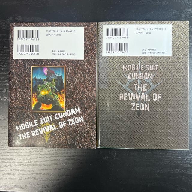 @mK_@WI̍ċ+VWI̍ċ@2Zbg