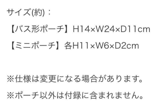 lGt^Xk[s[ SNOOPYoX`|[`&~j|[`3Zbg  Aj/R~bN/LN^[ 