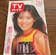 TVKCh @1985N712@@@@z@@ΐG@@cq@@`FbJ[Y