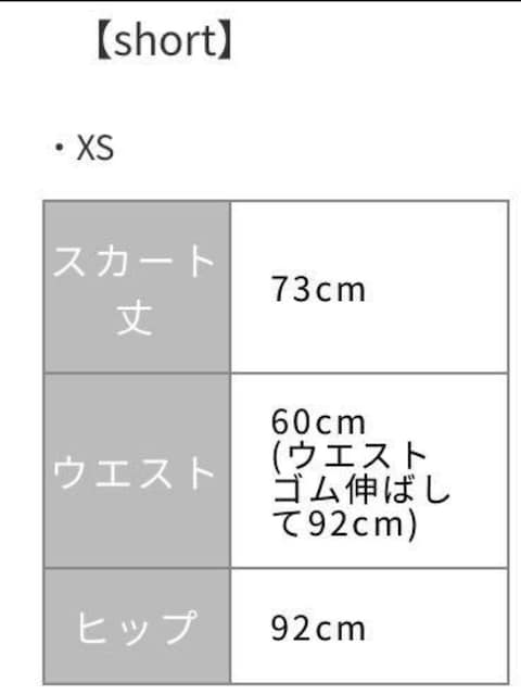 COHINA?Rqi  ?ICv[cXJ[g   short ?XS?CgO[  t@bV 