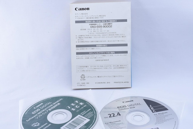  Canon EOS Kiss X4 戵 \tgEFACDt  Ɠd/AV 