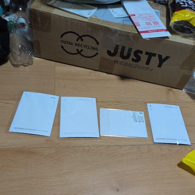 Wj[YObY܂ƂߔPTZbg  ^gObY 