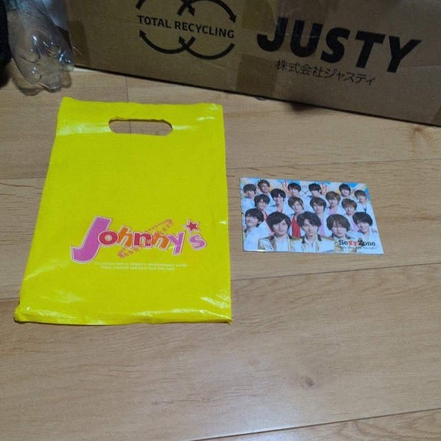Wj[YObY܂ƂߔPTZbg  ^gObY 