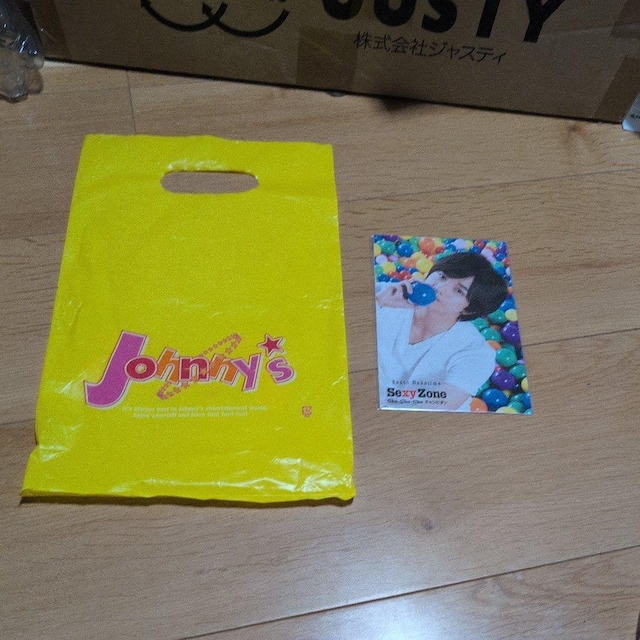 Wj[YObY܂ƂߔPTZbg  ^gObY 