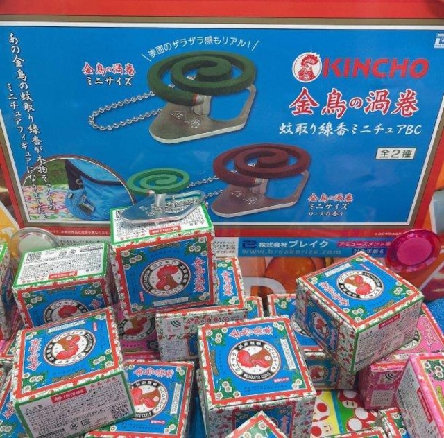 ^Cg[@̉Q ~j`ABC@~j`AL[z_[  zr[ 