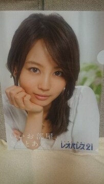 gp xk^ IpX21 NAt@C A4TCYB