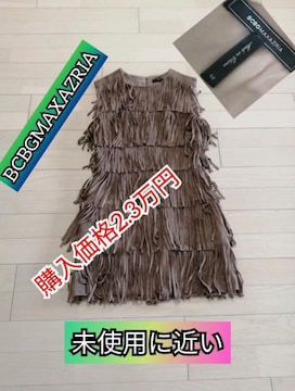 gpɋ߂ BCBGMAXAZRIAXG[hs[XuEIVi