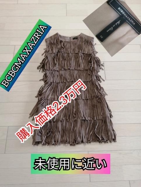 gpɋ߂ BCBGMAXAZRIAXG[hs[XuEIVi   t@bV 
