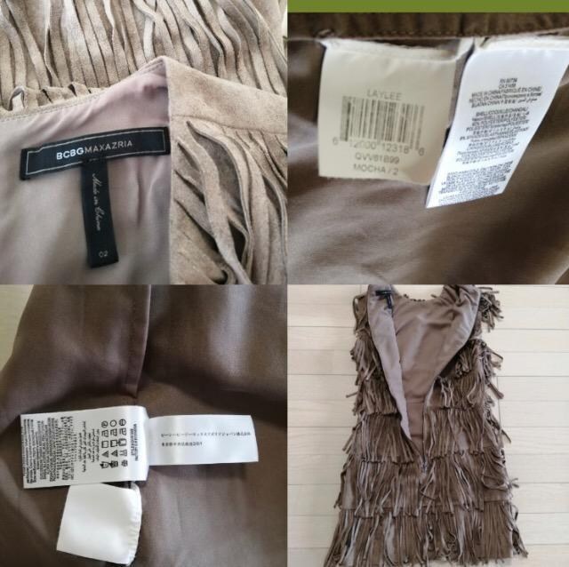 gpɋ߂ BCBGMAXAZRIAXG[hs[XuEIVi  t@bV 