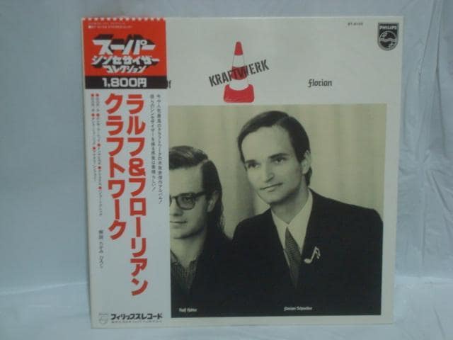 y!! ѕtLPztt[AiRALF & FLORIANj / Ntg[NiKRAFTWERKj@i   CD/DVD/rfI 