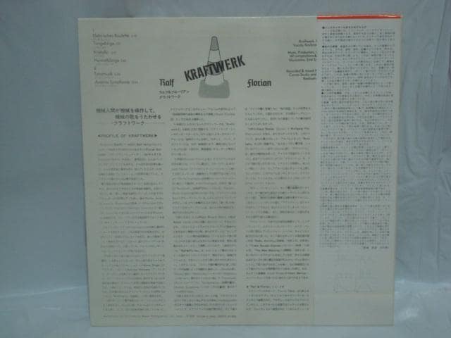 y!! ѕtLPztt[AiRALF & FLORIANj / Ntg[NiKRAFTWERKj@i  CD/DVD/rfI 