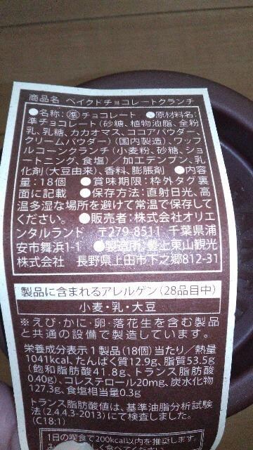 ][g~bL[xCNh`R[gN`