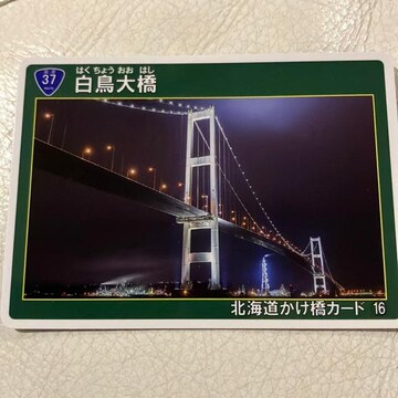kCJ[h勴kC