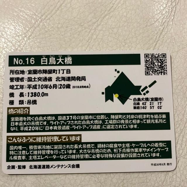 kCJ[h勴kC