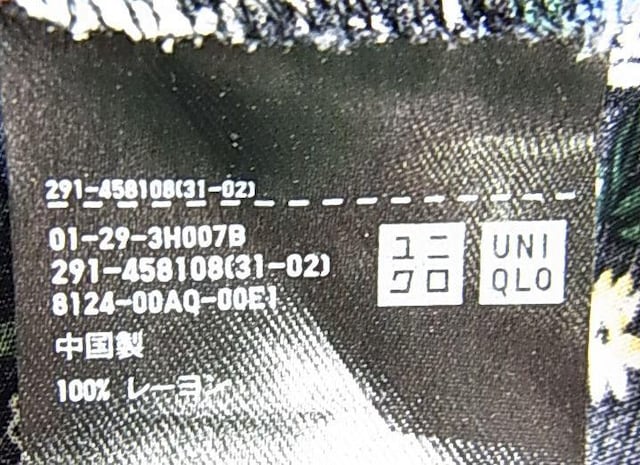 500~X^KijN@@vgVlbN@tAs[X@LTCY@炳Ƃ݃[  uh 