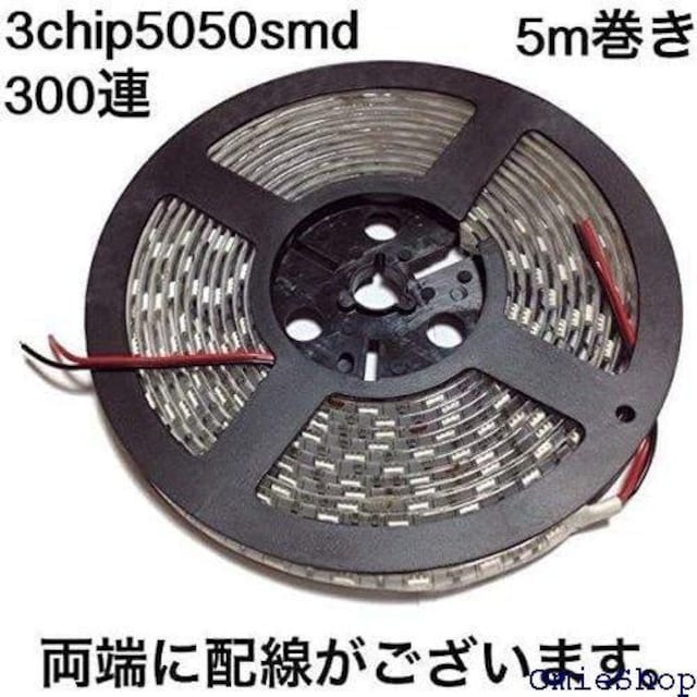 LEDe[v h 24V 5m SMD5 300A x[X ʔ ؒf\ O[ 820  /oCN