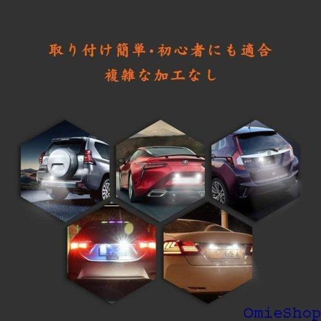 YUANZHENG T15 T16 obNv LE SԎ Ή ԌΉ 1 Back lamps 202  /oCN