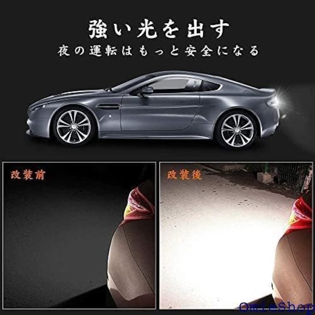 YUANZHENG T15 T16 obNv LE SԎ Ή ԌΉ 1 Back lamps 202  /oCN