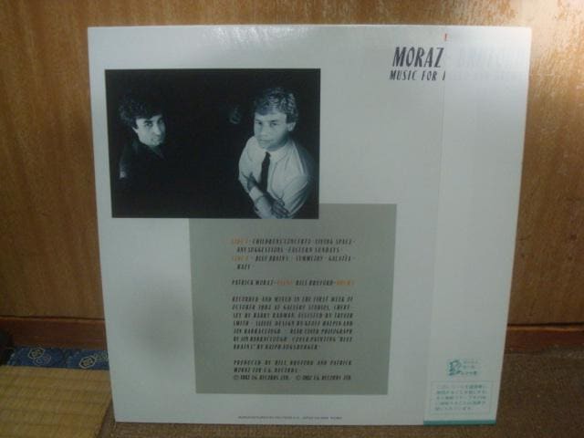 fIiMUSIC FOR PIANO AND DRUMSj / pgbNE[crEutH[h@ ѕtLP  CD/DVD/rfI 