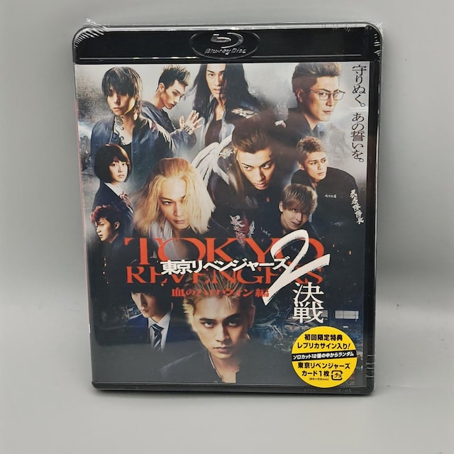 xW[Y2 ̃nEBҁ@@Ł@Ju[C   CD/DVD/rfI 