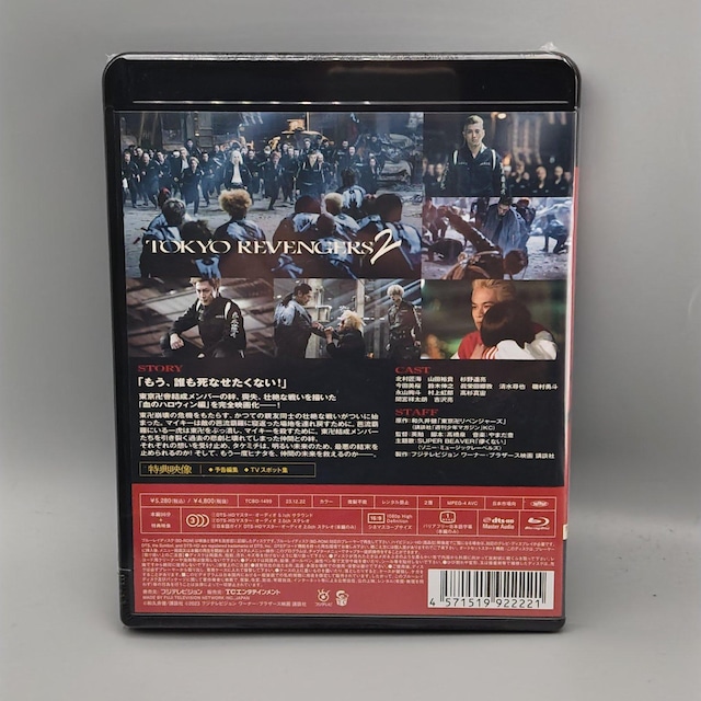 xW[Y2 ̃nEBҁ@@Ł@Ju[C  CD/DVD/rfI 