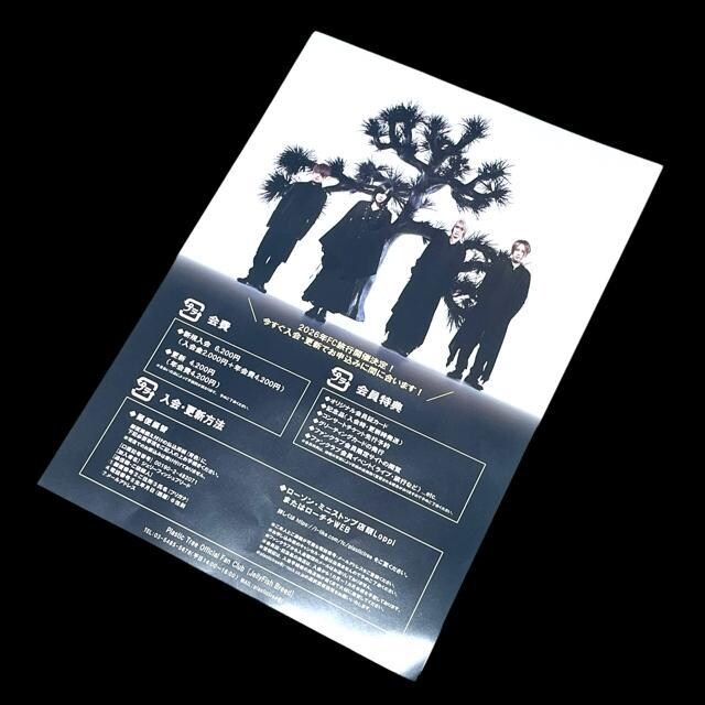 BWAnVntC[/3Zbg  zr[ 