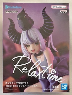 zCu #hololive IF Relax time vXE_[NlX