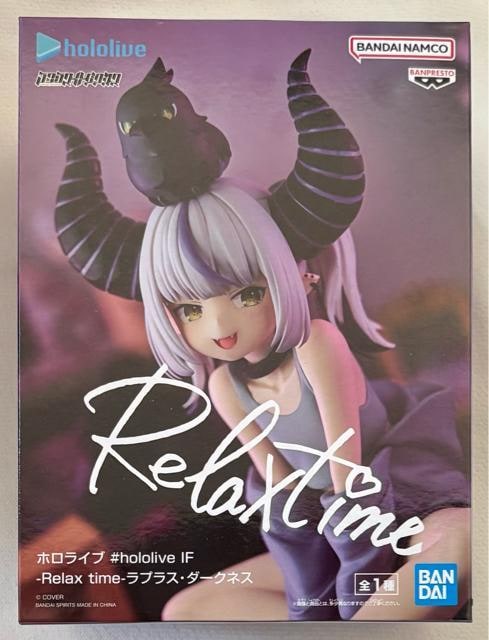 zCu #hololive IF Relax time vXE_[NlX   zr[ 