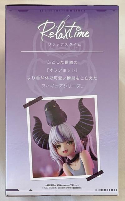 zCu #hololive IF Relax time vXE_[NlX  zr[ 