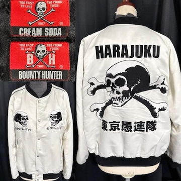  CREAM SODA N[\[_ ~ BOUNTY HUNTER oEeBn^[ XJ hJ XJW pN