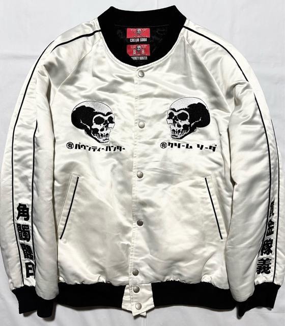  CREAM SODA N[\[_ ~ BOUNTY HUNTER oEeBn^[ XJ hJ XJW pN  uh 