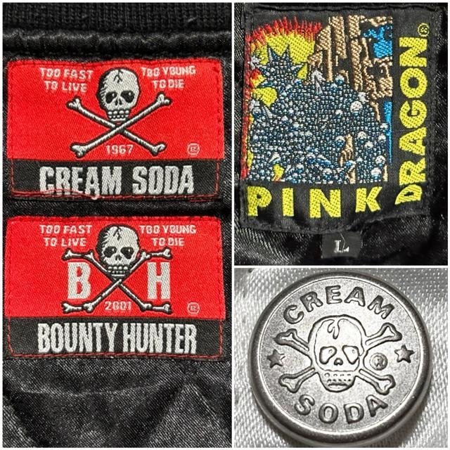  CREAM SODA N[\[_ ~ BOUNTY HUNTER oEeBn^[ XJ hJ XJW pN  uh 