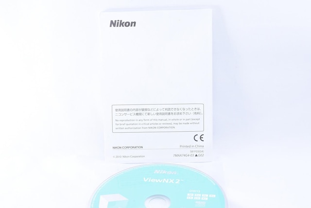Nikon AF-S DX NIKKOR VR 55-300mm 戵  Ɠd/AV 