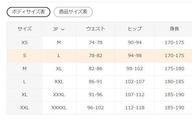 990~3Zbg̃Y~bhCYu[t - _炩AʋC tr`TCYri{TCYkj_F  jt@bV 