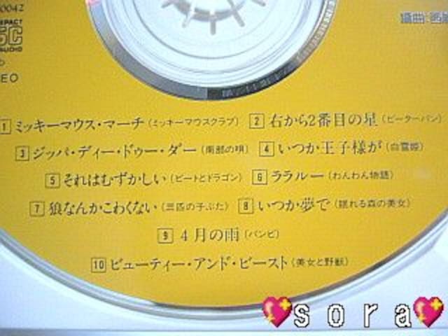 fBYj[t@^XeBbNEIS[ CD  CD/DVD/rfI 