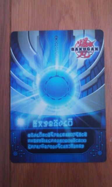 /<O>GH[V100X^  g[fBOJ[h 
