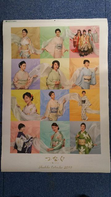 安い後藤久美子の通販商品を比較 | ショッピング情報のオークファン