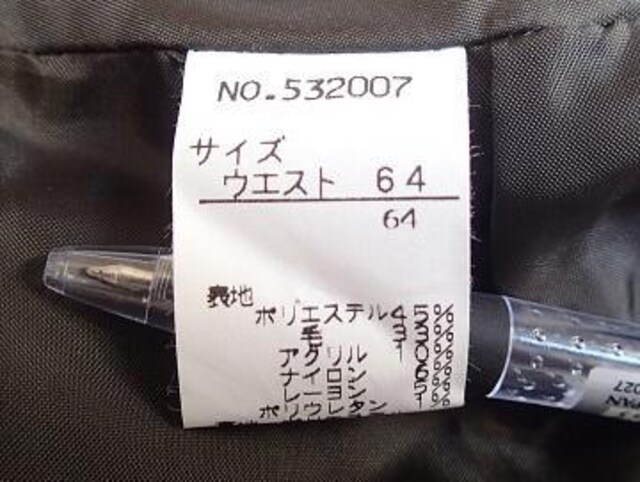 tgq_@`XJ[g@YߒʋΒ@i@wre^uEn^TCYW64  t@bV 