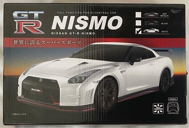 NISSAN GT-R NISMO FULL FUNCTION RADIO CONTROL CAR  