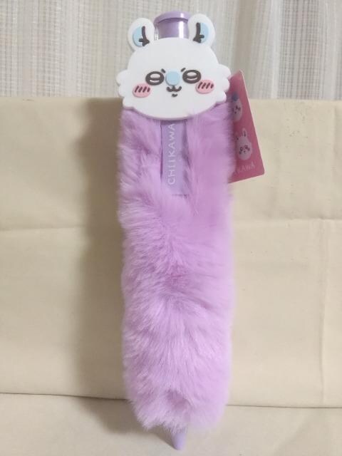 ӂӂBIG{[y@K 
