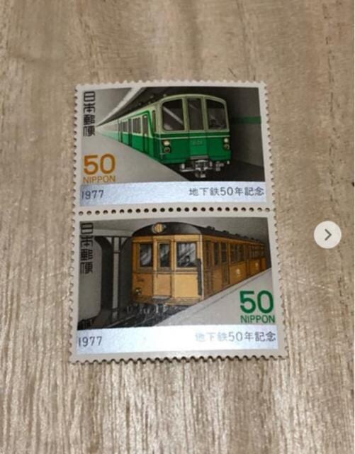 nS 50NLO@1977N@yA@50~~2@gp 