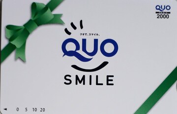 QUOJ[h 2000~ Mtgp 
