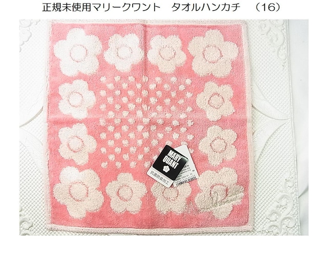 500~X^Kigp}[Ng/MARY QUANT@}[Ng@^InJ`@i16j@pink fCW[   uh 