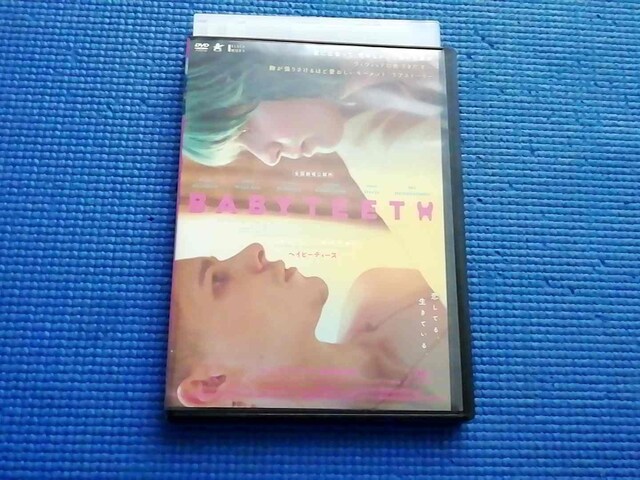 DVD xCr[eB[X BABYTEETH GUEXJ   CD/DVD/rfI 