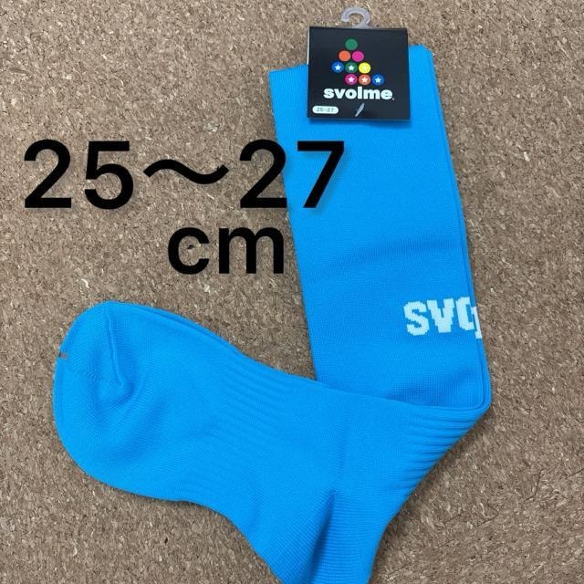 Vigp^Ot25`27cm TbJ[\bNX@{@X{svolme   W[/X|[c 