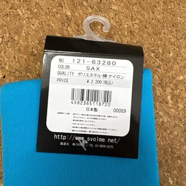 Vigp^Ot25`27cm TbJ[\bNX@{@X{svolme  W[/X|[c 
