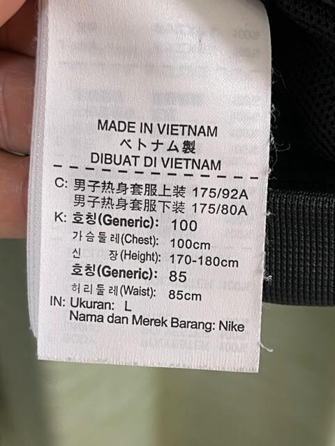 NIKE LTCY p[J[ZbgAbv㉺ Y2KubNI[u O[  uh 