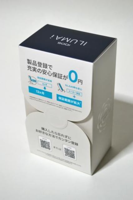 Vi IQOS ILUMA i ACRX C}i ~bhiCgubN { io^ς M^oR dq^oR gp  jt@bV 